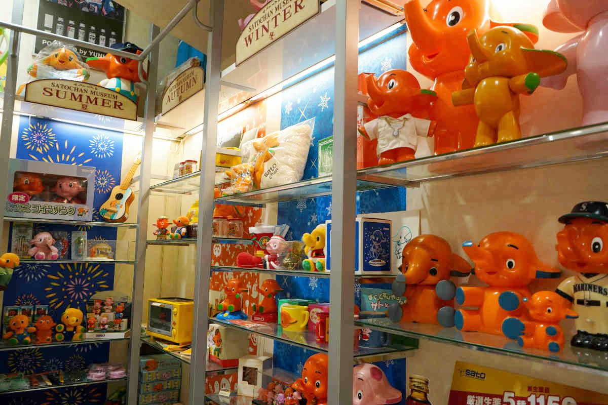 🏛️ 사토 하치로 기념관 (사토 하치로 키넨칸) 이미지 5